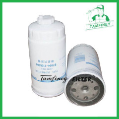 Hot sales Fuel filter in