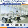 heavy structural fabrication structural steel building components New design