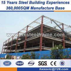industrial metal fabrication heavy metal buildings four story