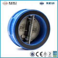 Wafer Type Dual Disc Check Valve /Ductile Iron Check Valve