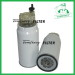 2 micron fuel filter for