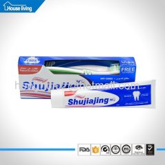 Alibaba China Private Label mint flavor basic cleaning teeth whitening toothpaste Dental Hygiene Products