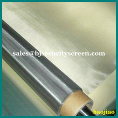 Continuous Automatic 304 Stainless Steel Filter Screen