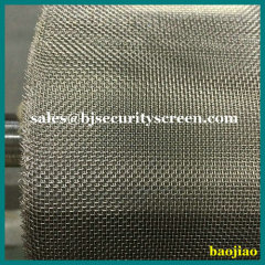 Continuous Automatic 304 Stainless Steel Filter Screen