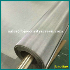 304 Stainless Steel Filter Belt Screen