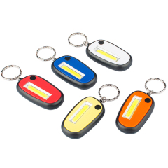 COB Keychain LED Light