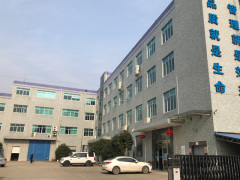 NINGBO CHAIN-HOME MACHINERY CO.,LTD