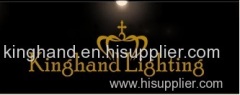 Zhuhai Kinghand Lighting Company Limited