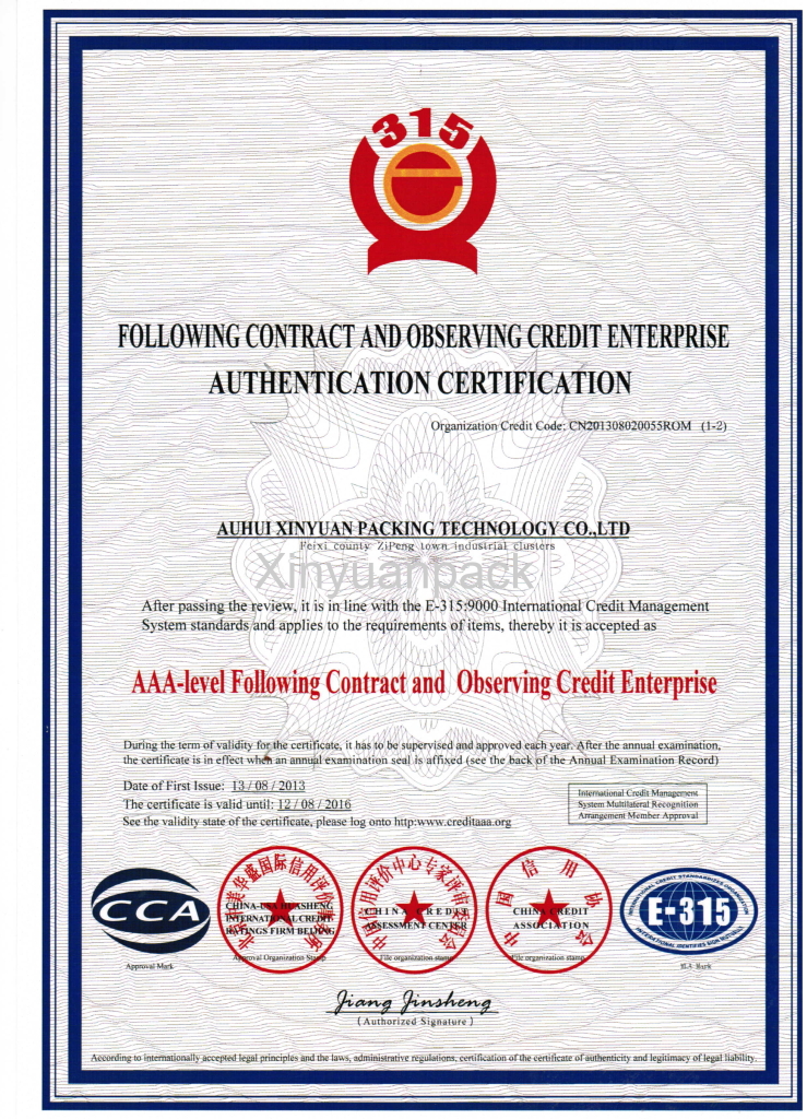 Credit certificate