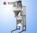 Digital weigher for pouch packaging euipment