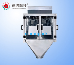 Digital weigher with high accuracy for pouch packing machine