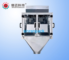 Automatic granule material weigher