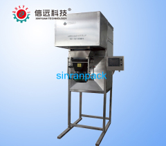 Digital weigher with high accuracy for pouch packing machine