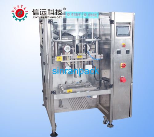 XYGF Automatic packaging machine for Powder