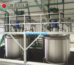 Automatic water soluble fertilizer ingredient production line