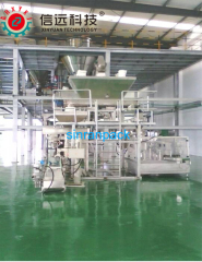 Automatic water soluble fertilizer packaging production line