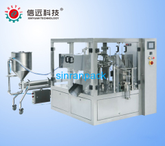 8-Stations packaging machine for chinese medicine material