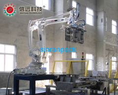 Automatic water soluble fertilizer packaging production line