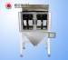 Automatic granule material weigher