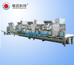 Production Line for Animal Healthy and medical industry