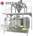 Automatic water soluble fertilizer packing line