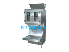 Digital weigher with high accuracy for pouch packing machine