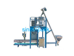 Semi-automatic packaging machine for powder fertilizer