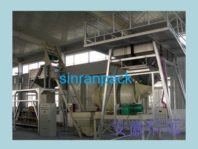 China automatic fertilizer packing machine