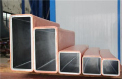 China best copper mould tube supplier for continuous casting machine