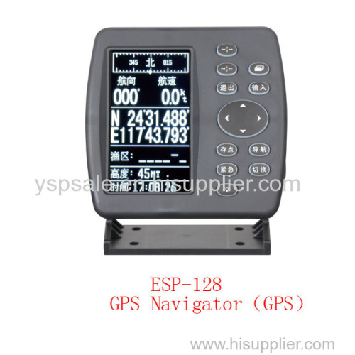 wholesale cheap marine GPS navigation instruments plotter GPS navigator from China factory