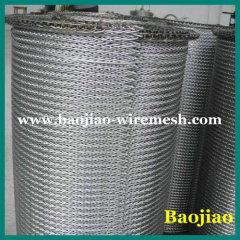 Metal Spiral Wire Belt