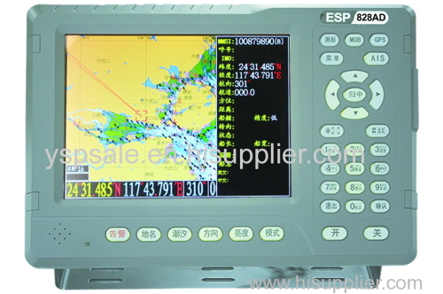 2018 Marine AIS Transponder Receiver Fish Finder Chart Plotter Ship GPS Navigator 8 Inches
