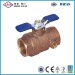 Acs Full Port Brass Ball Valve with Drain F/F