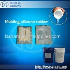 Platinum Cure Molding Rubber Silicone RTV