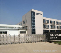 Knowhow technology Co., Limited