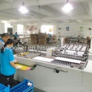 Guangzhou Yuhua Printing Co.,Ltd