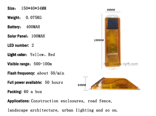 yellow solar outline traffic warning lights