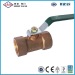 Three -Way Bronze Ball Valve