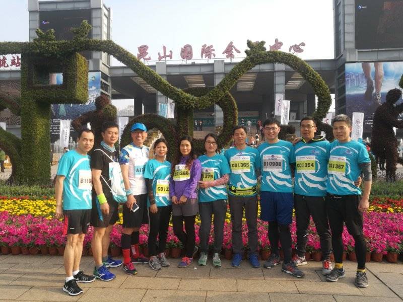 Kunshan 2018 Marathon