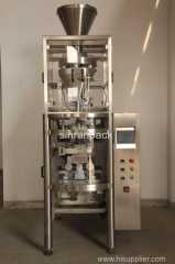 packaging machine for small granule