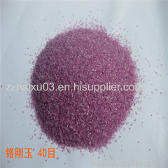 Pink Fused Alumina oxide pink corundum pink emery for Grinding Wheels in Ceramic and Resin Bond