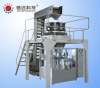 pouch packaging machine for granule