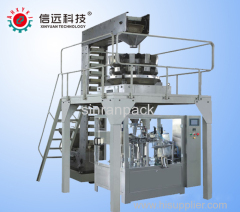 pouch packaging machine for granule