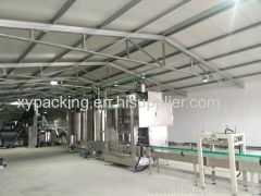 Liquid Fertilizer ingredients mixing and filling production line