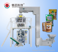 stainless steel packaging machine for large granule