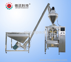 stainless steel powder packaging machine