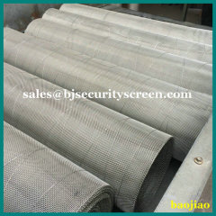 Woven 0.6mm 304 Stainless Steel Sieve Mesh