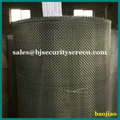 Woven 0.6mm 304 Stainless Steel Sieve Mesh