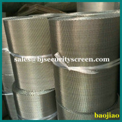 Woven 0.6mm 304 Stainless Steel Sieve Mesh