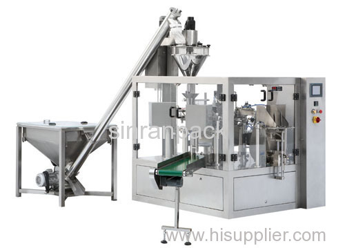 XYG6/8-200K pouch powder packaging machine